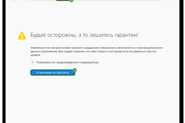 Тор blacksprut 5пв