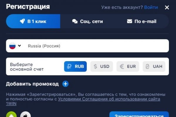 Онион магазин blacksprut adress com