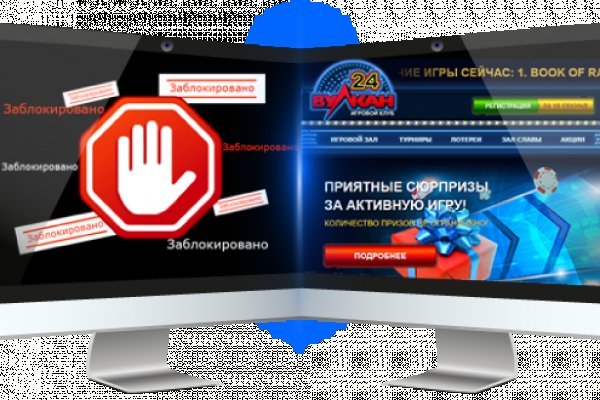 Блэкспрут ссылка bs2web top