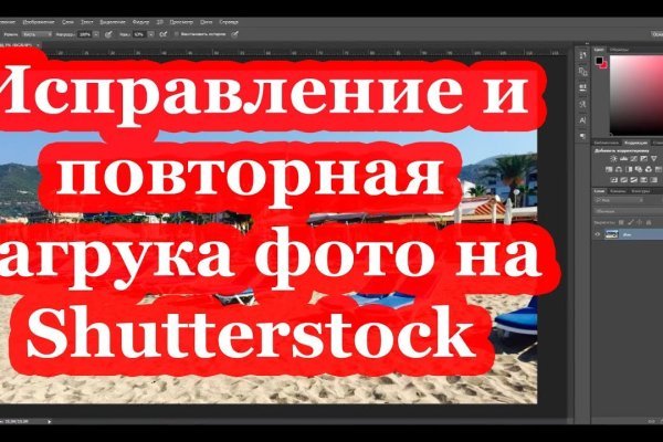 Рабочая blacksprut 1blacksprut me