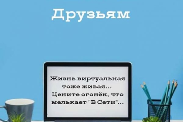 Блэкспрут ссылка blacksprut page bs2web top