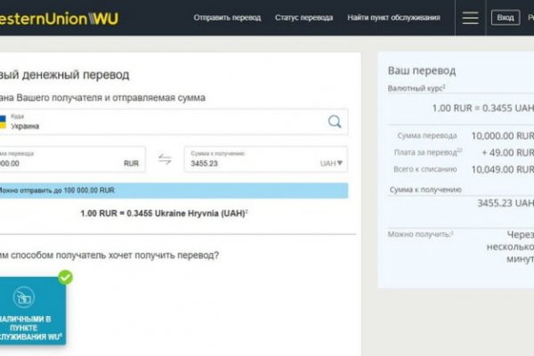 Www i bs ru официальный сайт