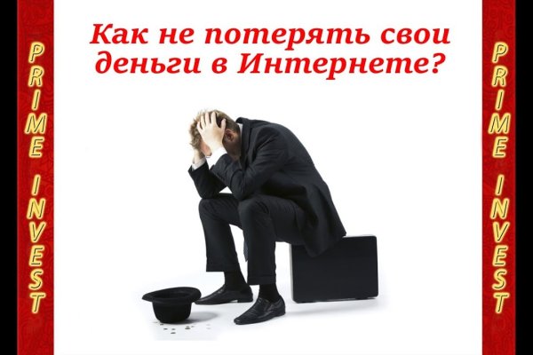 Ерфезукмуке сс blacksprut adress com