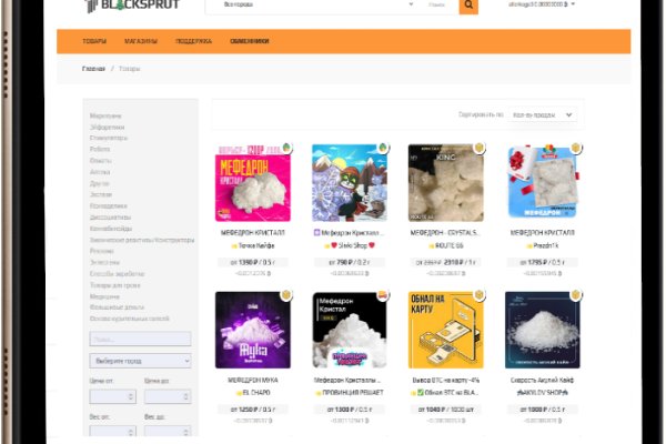 Bs2c io ссылка blacksprut blacksprut2web in