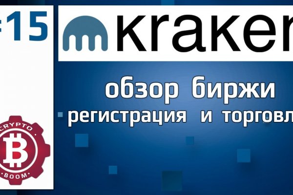 Как восстановить личный кабинет blacksprut