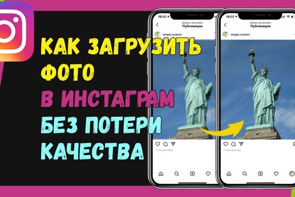 Рабочая ссылка блекспрут bs2webes net