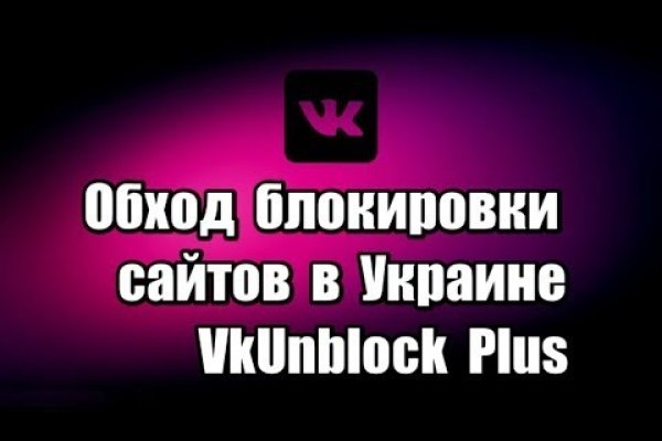 Сайт тор ссылка blacksprut adress com