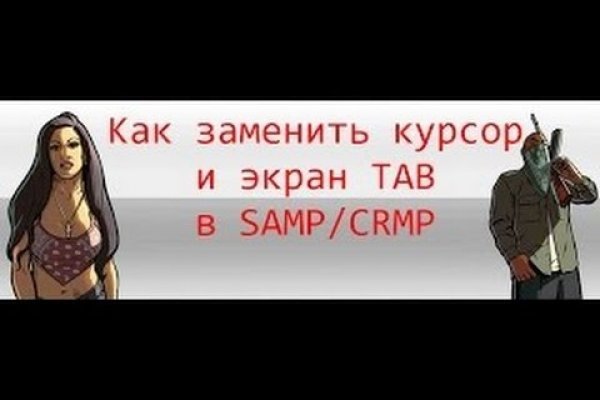 Тор blacksprut 5пв