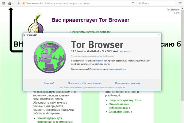 Блэкспрут bs2webes net