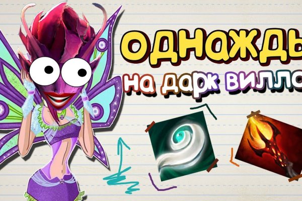 Официальная ссылка на блэкспрут