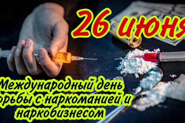 Рабочая blacksprut на сегодня клаб