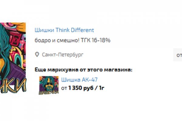 Официальная ссылка на blacksprut bs2web top