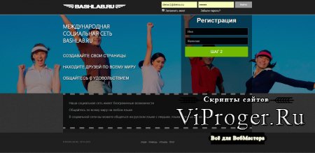 Код аккаунта blacksprut для восстановления